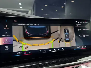 2025 BMW 7 серии с пробегом 8 375 км