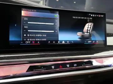 2025 BMW 7 серии с пробегом 8 375 км