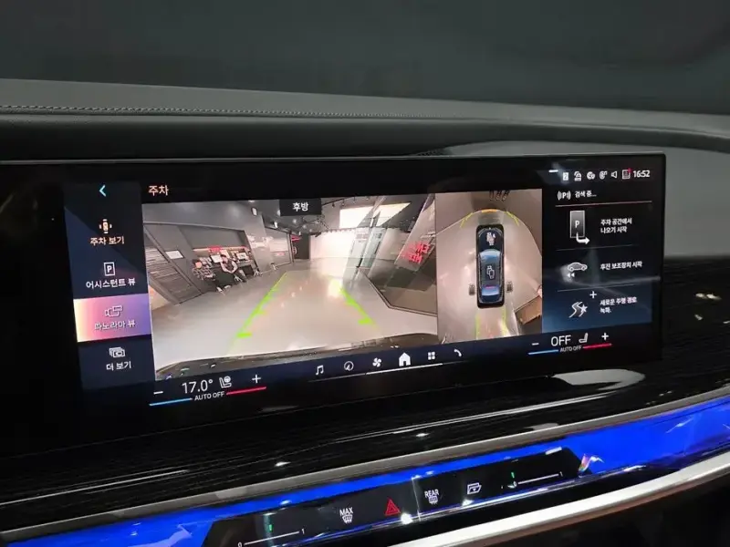 2025 BMW 7 серии с пробегом 5 871 км
