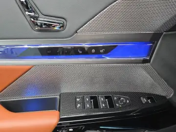 2025 BMW 7 серии с пробегом 5 871 км