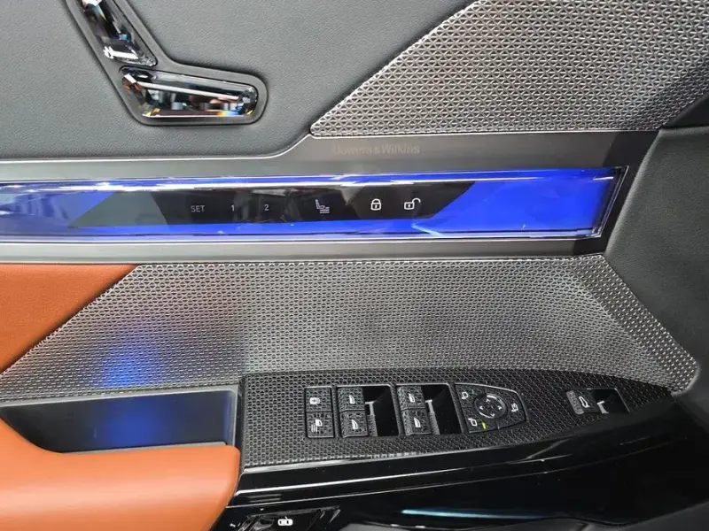 2025 BMW 7 серии с пробегом 5 871 км
