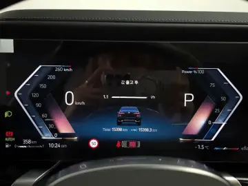 2025 BMW 7 серии с пробегом 15 398 км