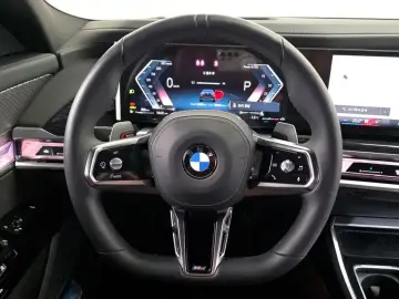 2025 BMW 7 серии с пробегом 15 398 км