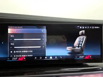 2025 BMW 7 серии с пробегом 15 398 км