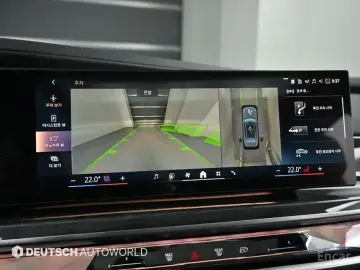 2023 BMW 7 серии с пробегом 33 953 км