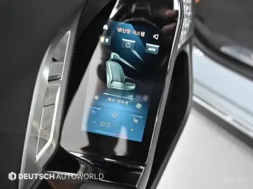 2023 BMW 7 серии с пробегом 33 953 км