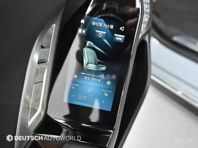 2023 BMW 7 серии с пробегом 33 953 км