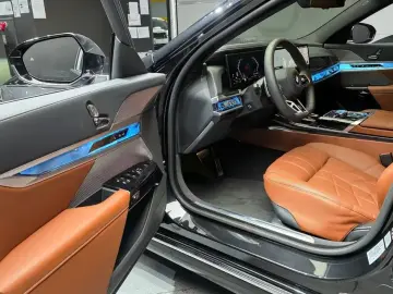 2025 BMW 7 серии с пробегом 16 241 км