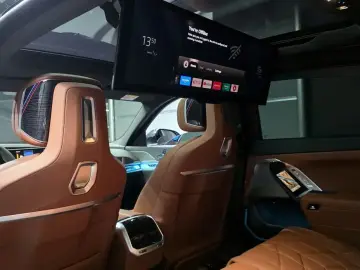 2025 BMW 7 серии с пробегом 16 241 км