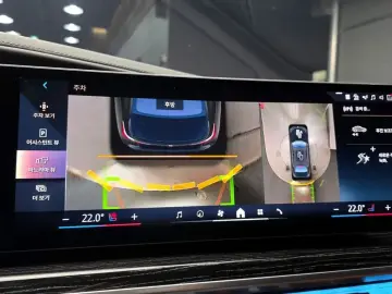 2025 BMW 7 серии с пробегом 16 241 км