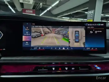 2023 BMW 7 серии с пробегом 33 535 км