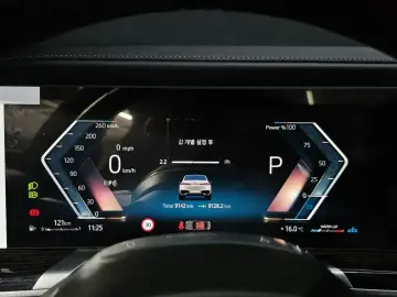 2025 BMW 7 серии с пробегом 9 142 км