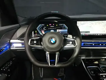 2025 BMW 7 серии с пробегом 9 142 км