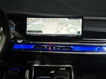 2025 BMW 7 серии с пробегом 9 142 км