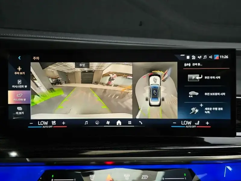 2025 BMW 7 серии с пробегом 9 142 км