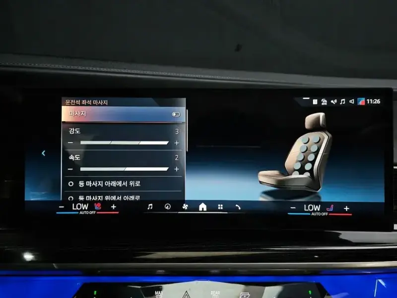 2025 BMW 7 серии с пробегом 9 142 км
