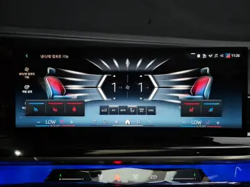 2025 BMW 7 серии с пробегом 9 142 км
