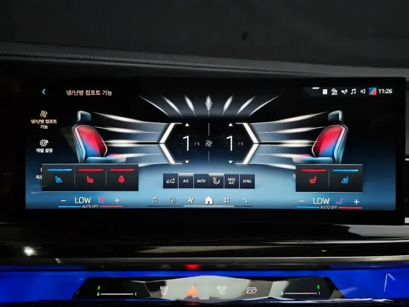 2025 BMW 7 серии с пробегом 9 142 км
