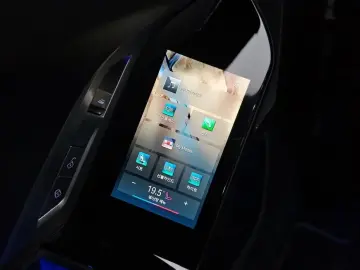 2025 BMW 7 серии с пробегом 9 142 км