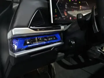 2025 BMW 7 серии с пробегом 9 142 км