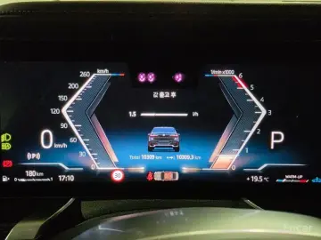 2025 BMW 7 серии с пробегом 10 308 км