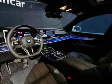 2025 BMW 7 серии с пробегом 9 142 км