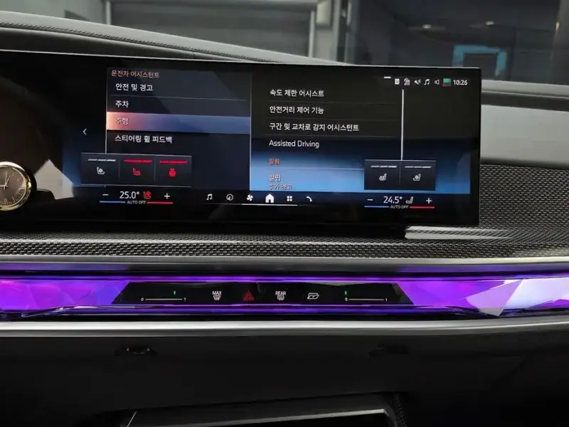 2025 BMW 7 серии с пробегом 7 400 км