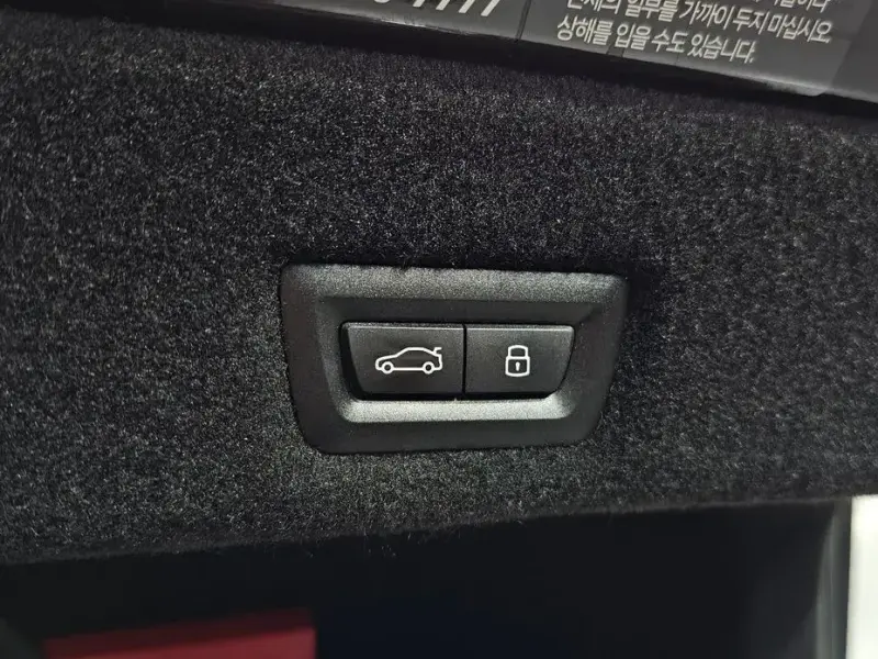 2024 BMW 7 серии с пробегом 36 652 км
