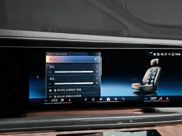 2024 BMW 7 серии с пробегом 36 652 км