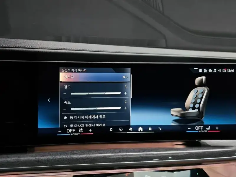 2024 BMW 7 серии с пробегом 36 652 км