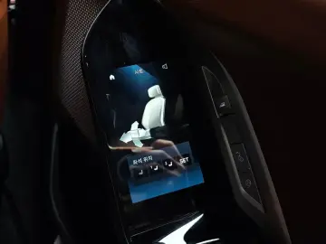 2024 BMW 7 серии с пробегом 36 652 км