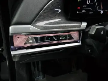 2024 BMW 7 серии с пробегом 36 652 км