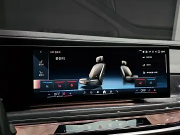 2024 BMW 7 серии с пробегом 36 652 км