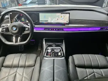 2023 BMW 7 серии с пробегом 15 167 км