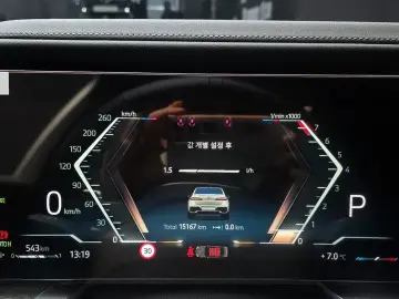 2023 BMW 7 серии с пробегом 15 167 км