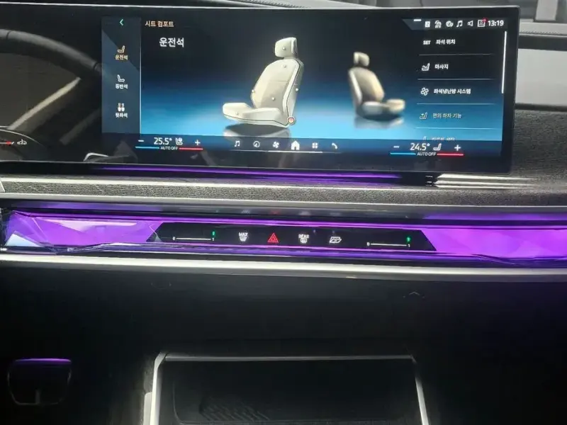 2023 BMW 7 серии с пробегом 15 167 км