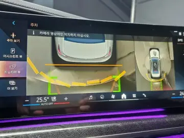 2023 BMW 7 серии с пробегом 15 167 км