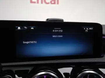 2024 Mercedes-Benz A-Класс с пробегом 2 641 км