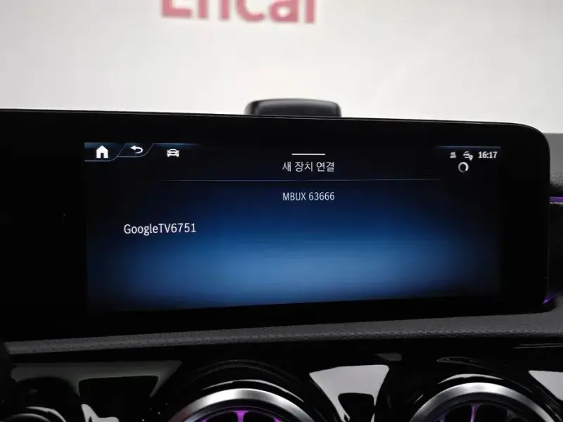 2024 Mercedes-Benz A-Класс с пробегом 2 641 км