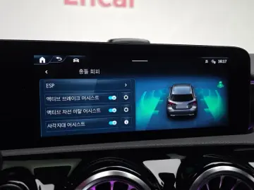 2024 Mercedes-Benz A-Класс с пробегом 2 641 км