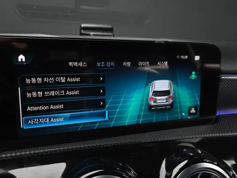 2022 Mercedes-Benz A-Класс с пробегом 67 739 км