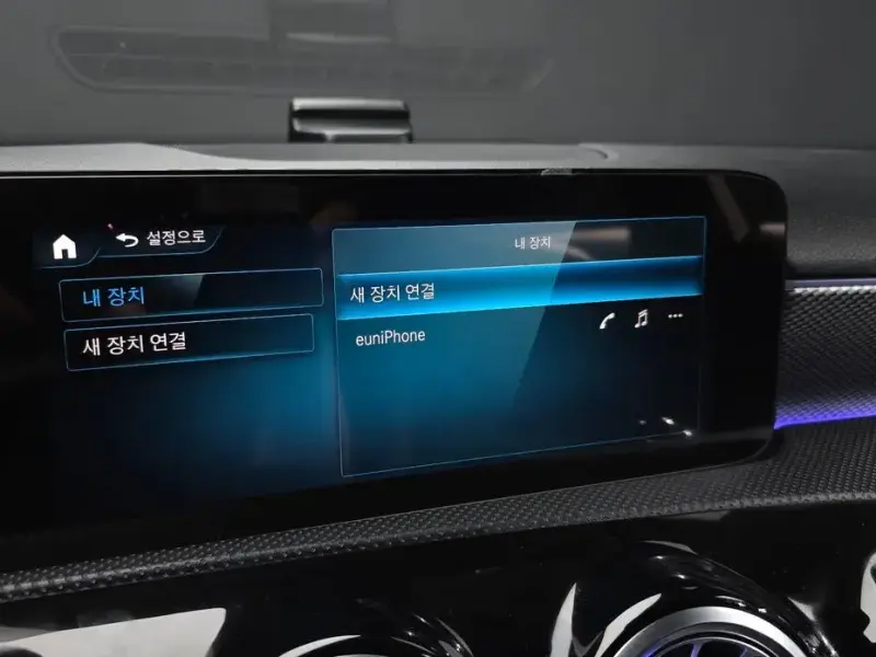 2022 Mercedes-Benz A-Класс с пробегом 67 739 км