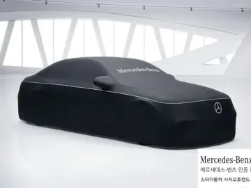 2025 Mercedes-Benz A-Класс с пробегом 3 365 км
