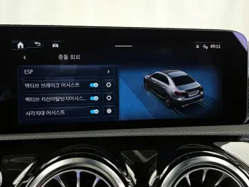 2024 Mercedes-Benz A-Класс с пробегом 11 351 км