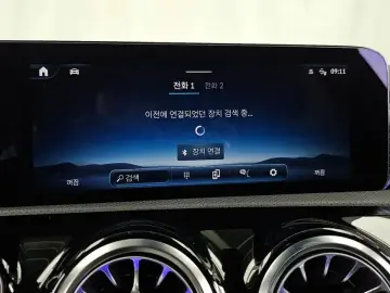 2024 Mercedes-Benz A-Класс с пробегом 11 351 км