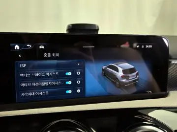 2025 Mercedes-Benz A-Класс с пробегом 9 274 км