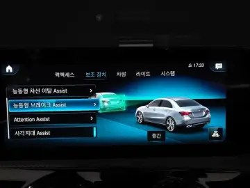 2022 Mercedes-Benz A-Класс с пробегом 25 461 км