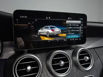 2021 Mercedes-Benz C-Класс с пробегом 32 150 км