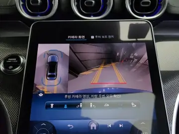 2024 Mercedes-Benz C-Класс с пробегом 14 465 км