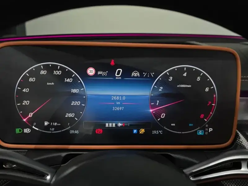 2024 Mercedes-Benz C-Класс с пробегом 32 697 км